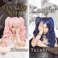 WINNING ROAD