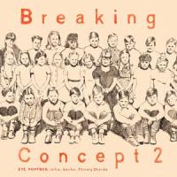 Breaking Concept2