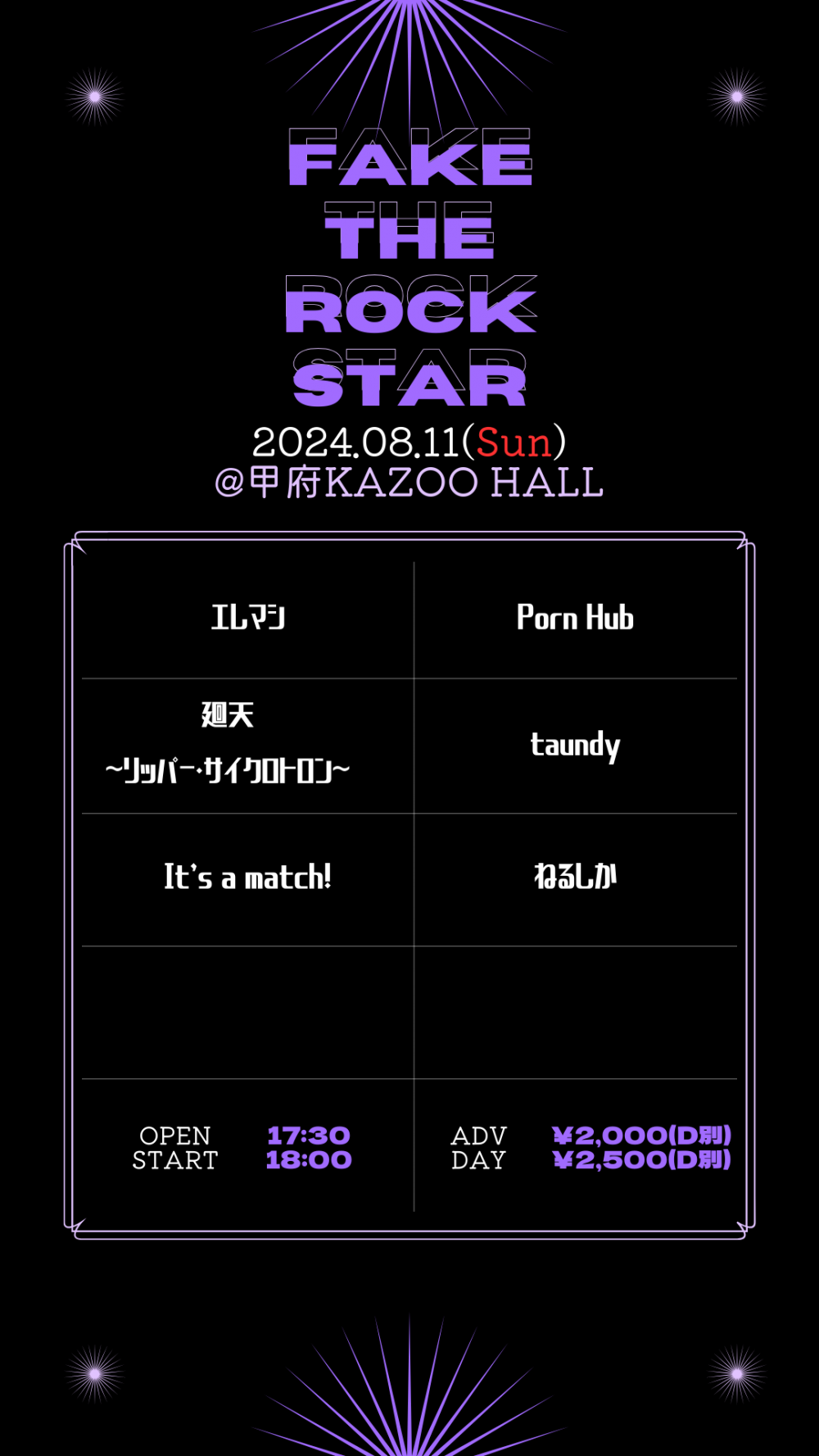 アライブンブランケット希望価格33.000円の方限定です 黄色く 