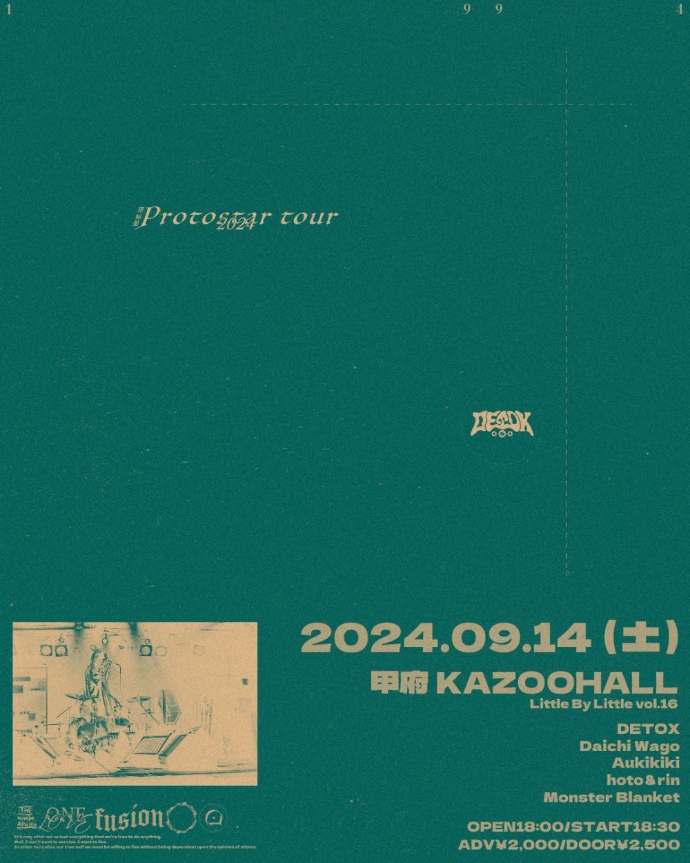MONTHLY 2024/09
