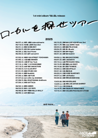 Little By Little -BACK TO BOYS 1st mini album『息と詞』release “ローカルを探せツアー”-