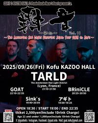 轟音 vol.11 -The Amsterdam Red Light District Japan Tour 2025 in Kofu-