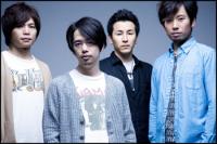 ASIAN KUNG-FU GENERATION