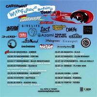 Castaway "With Future Behind TOUR 2022"