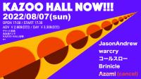 KAZOO HALL presents KAZOO HALL NOW!!!