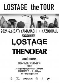 LOSTAGE ”the TOUR” 2023-2024