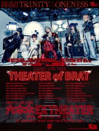 零[Hz] ONEMAN TOUR 「THEATER of BEAT」