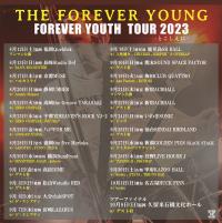 FOREVER YOUTH TOUR 2023 ～とこしえに～