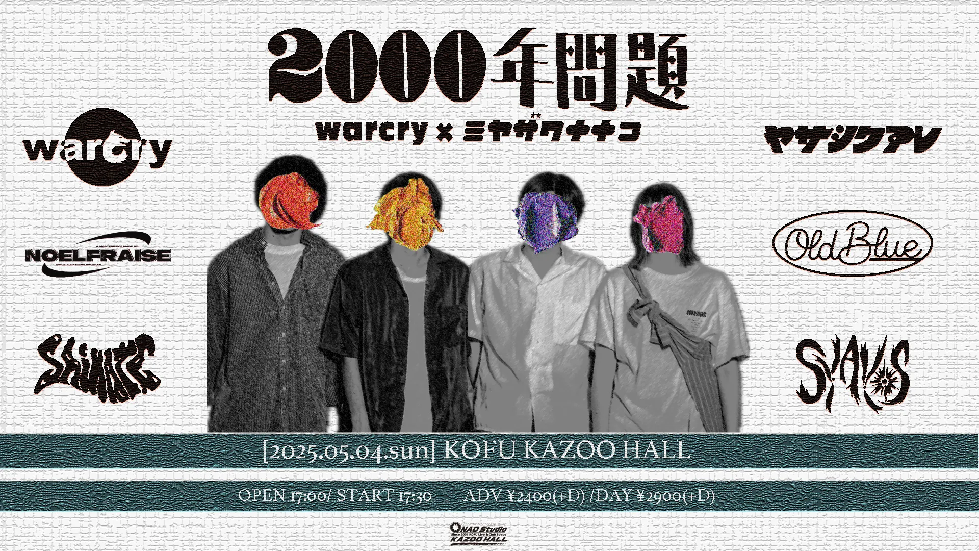 NAO Studio KAZOO HALL 