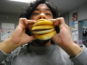 山角