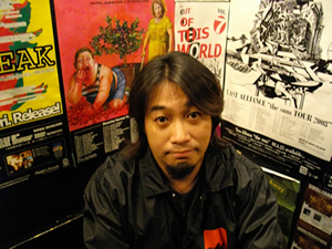 山内 直和