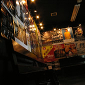 KAZOO HALL