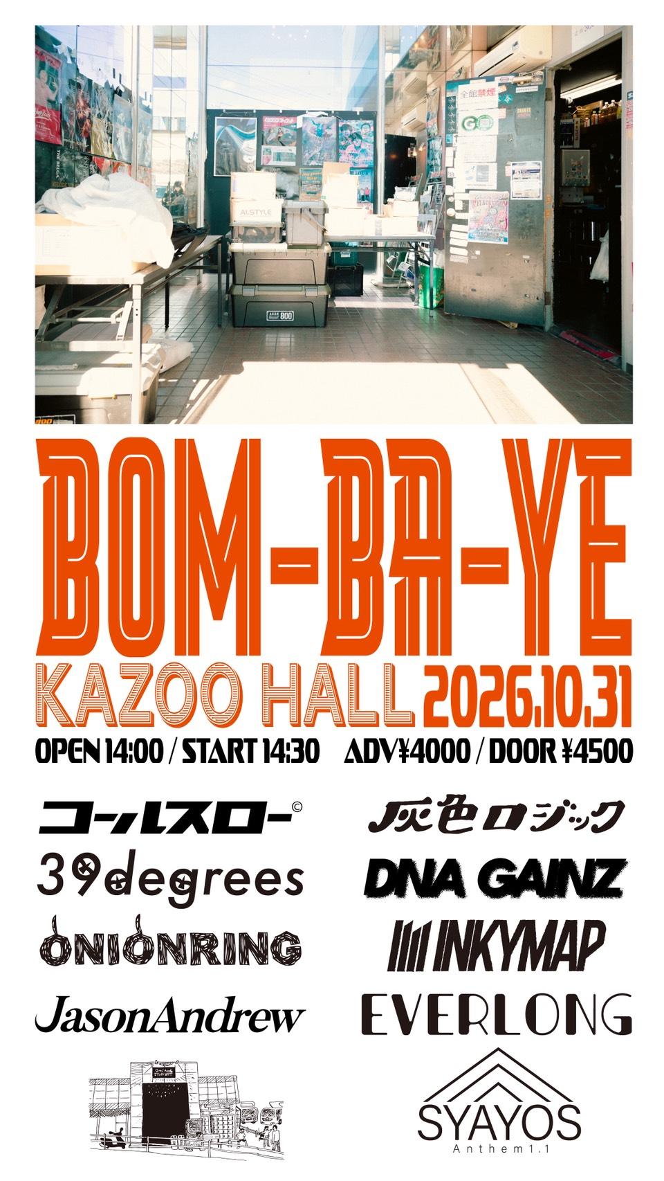 "BOM-BA-YE 2026"